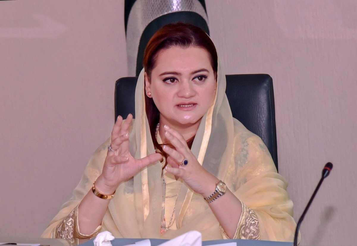 ‘Name them’: Marriyum challenges Khan to name agencies that briefed him on PPP, PML-N’s corruption