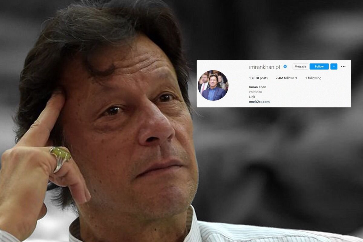 Imran Khan’s Instagram account was hacked, now recovered