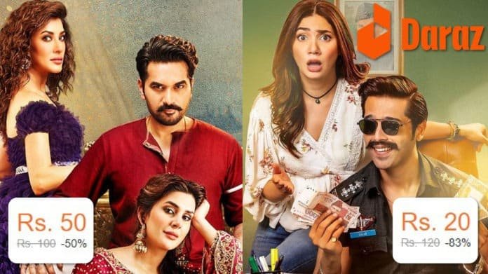 Mahira Khan, Nabeel Qureshi lash out at shopping app for illegally selling their film for PKR 20