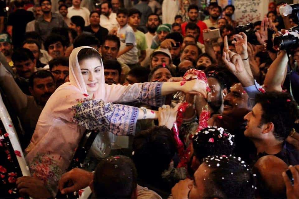 Maryam Nawaz wants her passport back