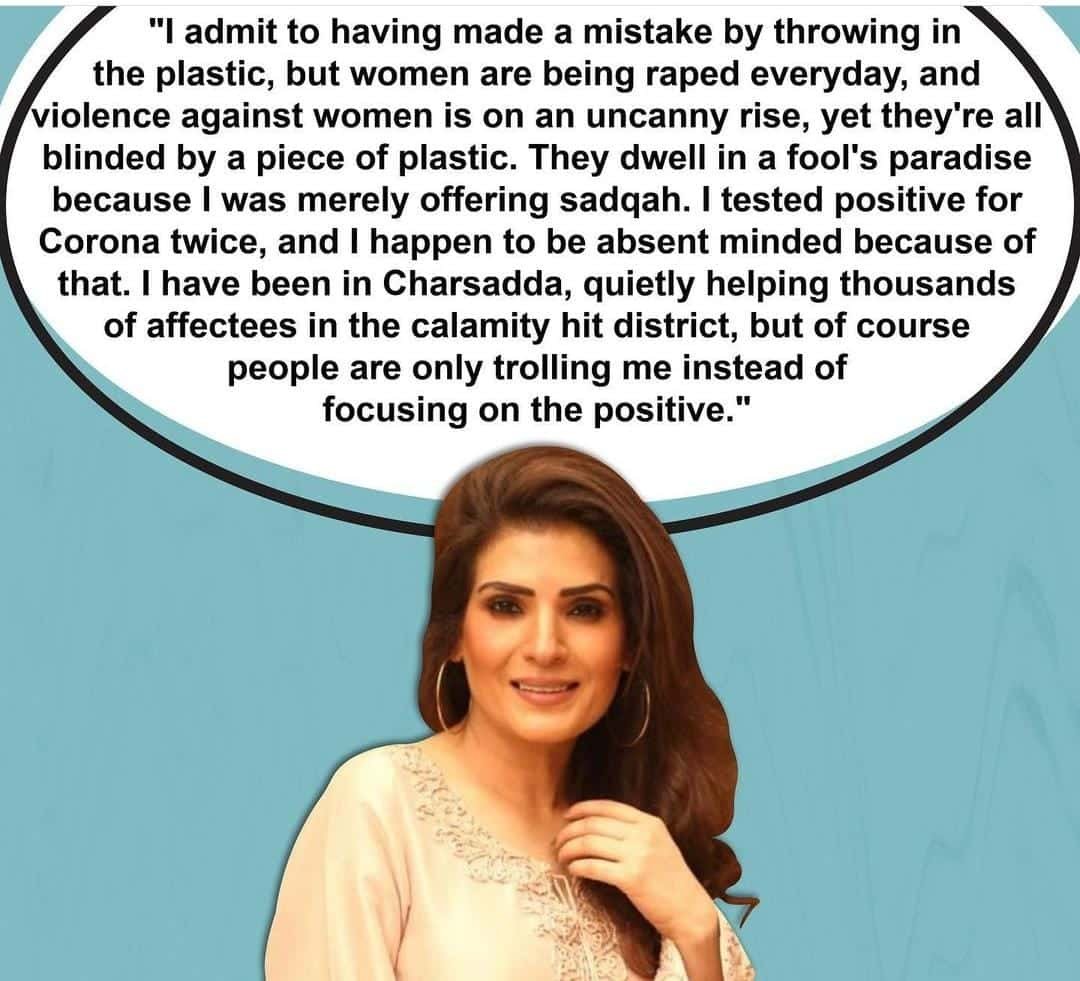 This image has an empty alt attribute; its file name is 904df550-a4b4-4ea6-ba08-020c55c99370.jpeg