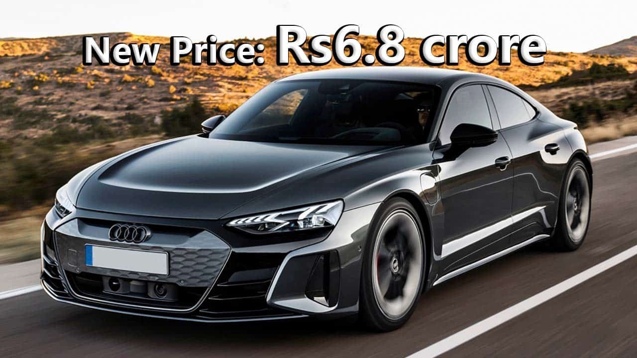 Audi Pakistan increases e-tron GT RS price by nearly Rs4 crore