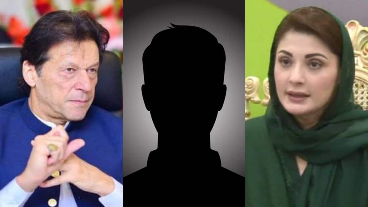 ‘Imran Khan aur is ka coach shamil hain’, Maryam Nawaz claims that she knows who is behind audio leaks