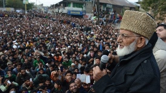 Kashmiri freedom fighter Syed Ali Shah Geelani honoured on first death anniversary