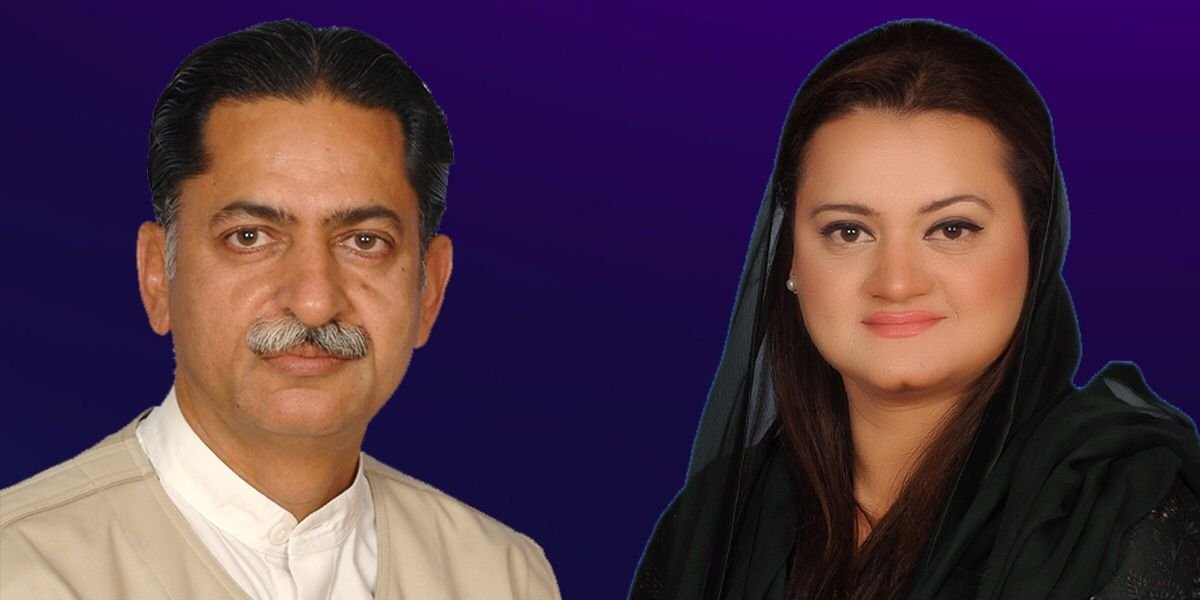 PML-N’s Marriyum Aurangzeb, Javed Latif booked in terror case