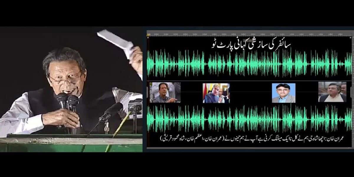 ‘Kis mulk se yeh letter aya hai, mai kisi ke moo se sun’na nahi chahta’: Khan