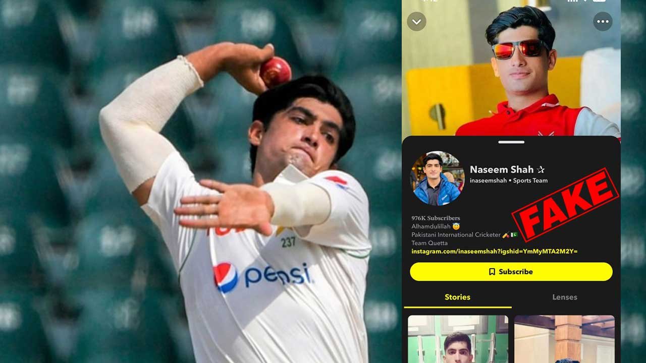 Naseem Shah warns that a fake Snapchat account with almost one million followers is using his name
