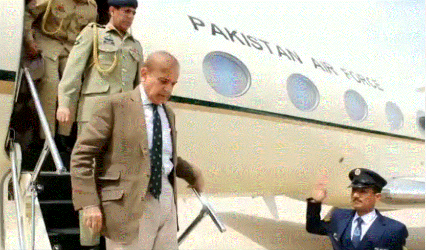 PM Shehbaz Sharif will attend Queen Elizabeth’s funeral