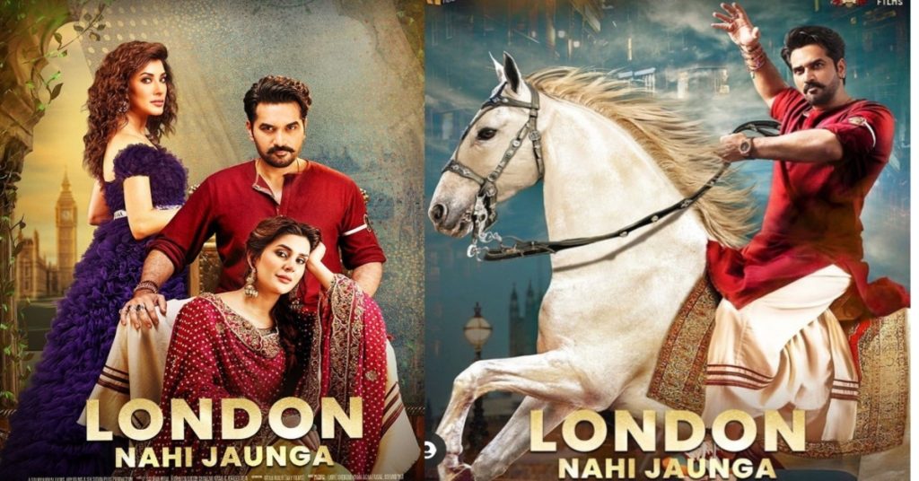 London Nahi Jaunga Review Includes Mixed Feelings