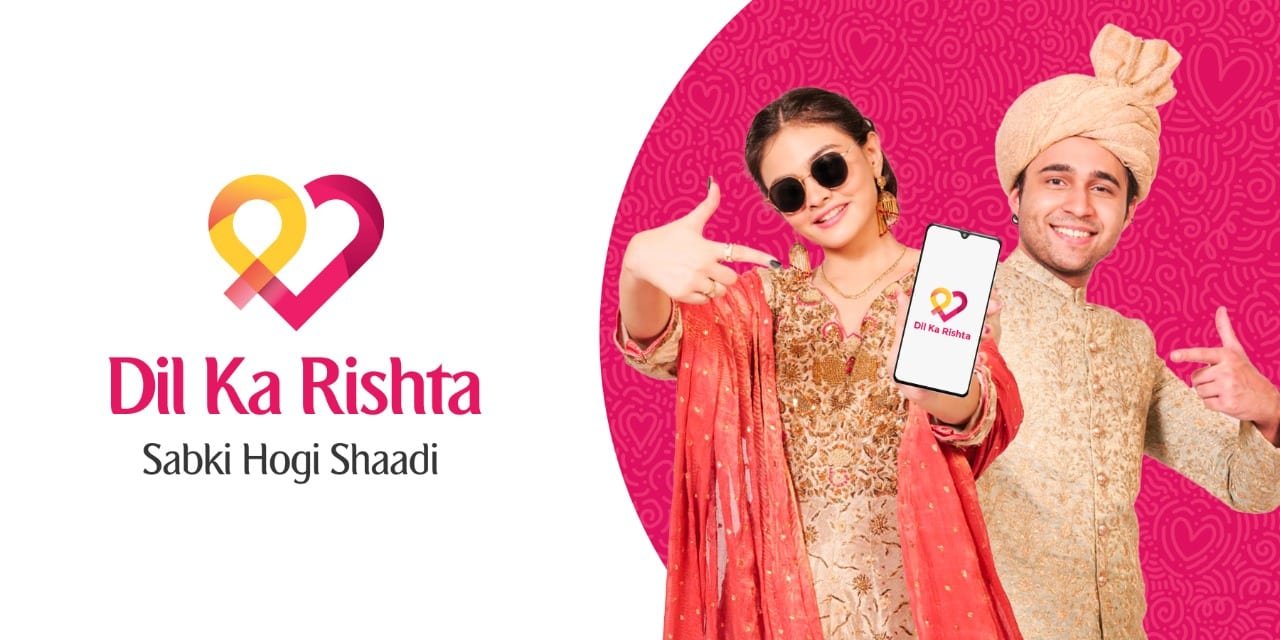 ‘Dil Ka Rishta’  Is A Safe and Secure Rishta App Built For Pakistan