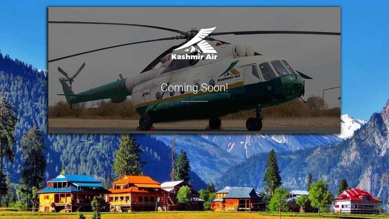 Azad Jammu and Kashmir gets its first-ever commercial airline