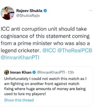 Who is the only Pakistani in the commentary line up for ICC T20 World Cup?