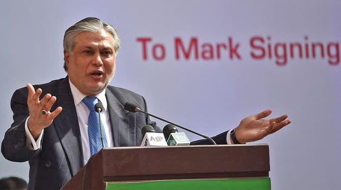Court ends ‘assets beyond means case’ against Dar after five years