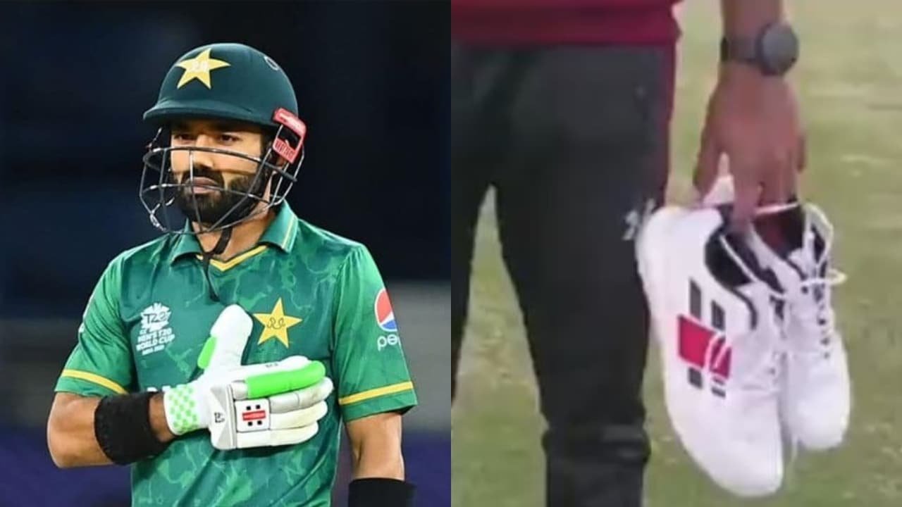 Rizwan gifted shoes to young player when he bowled him out