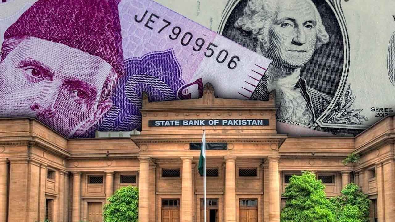 PKR remains largely stable after Pakistan receives $500 million