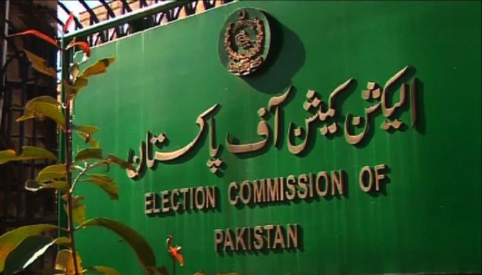 ECP decides to hold local govt polls in Karachi, Hyderabad on Jan 15