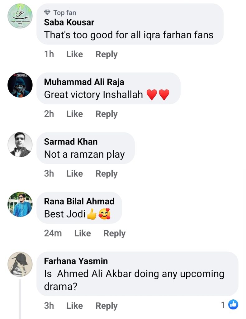 Iqra Aziz and Farhan Saeed Making A Comeback After Suno Chanda