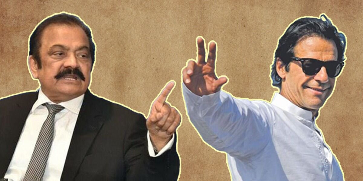 Rana Sanaullah wants to send Khan to ‘Mirchi ward’ of the ‘Machh jail’ in Balochistan