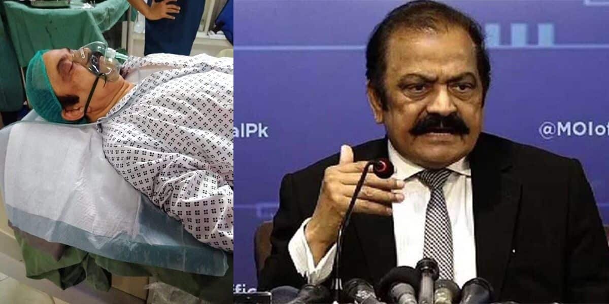 ‘I am absolutely fine’: Rana Sanaullah sends message from hospital