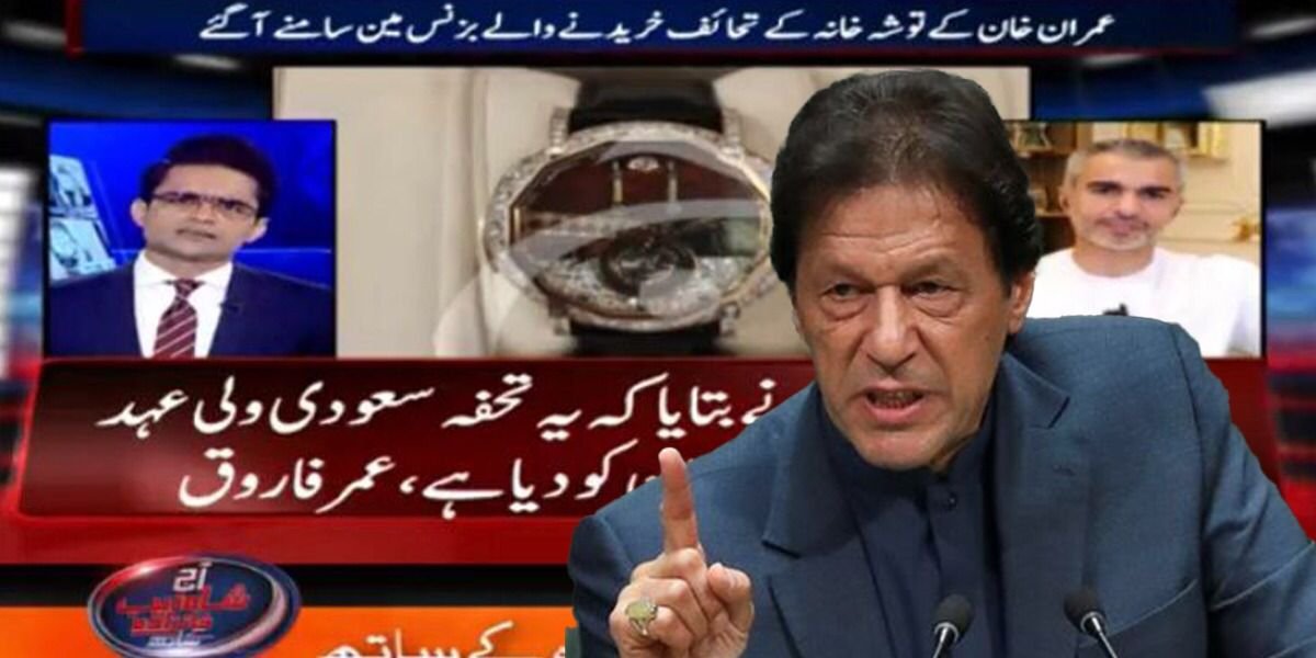 ‘Geo & Khanzada supported by Handlers slandered me’: Khan on Toshakhana gifts