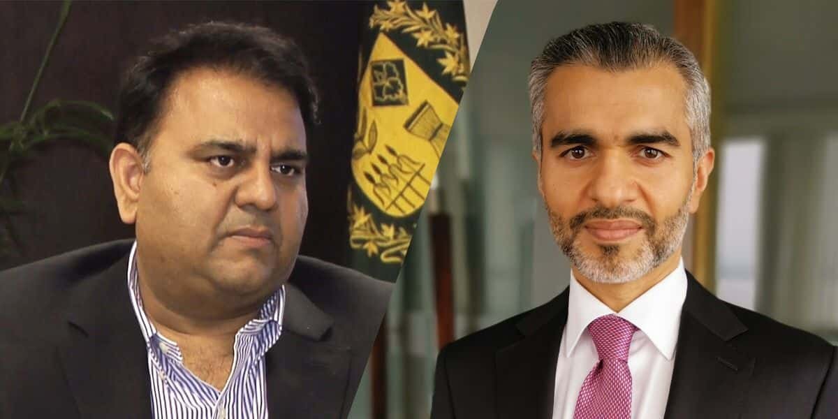 Fawad asked Umar not to take Imran’s name on Toshakhana scandal, WhatsApp chat reveals