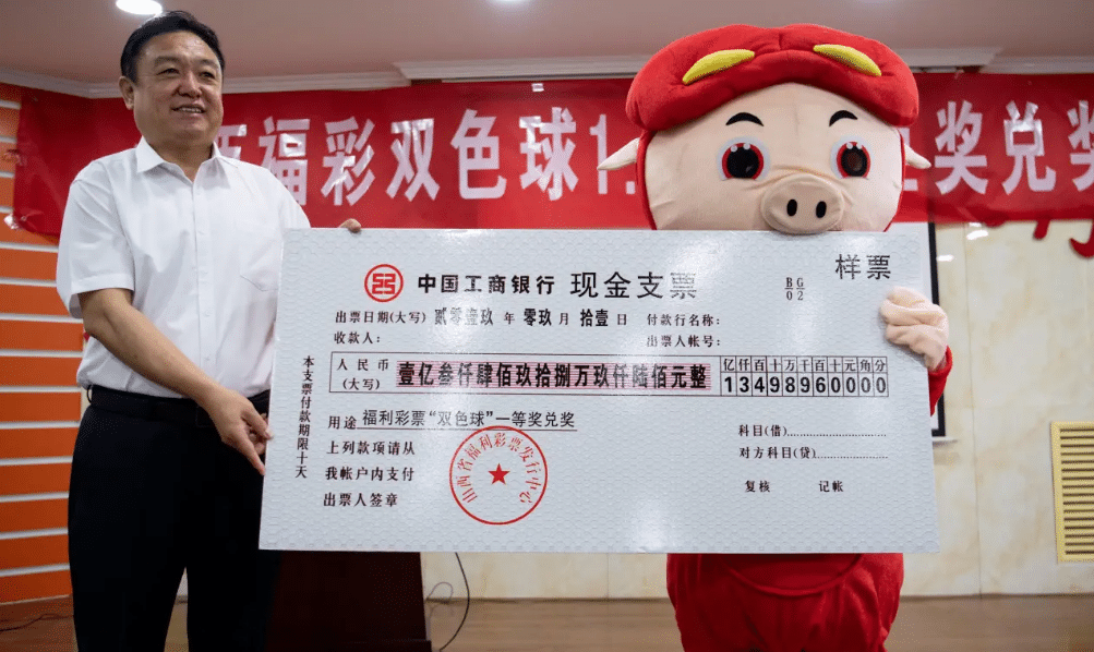 Man wins lottery $30 million, hides it from his wife and family