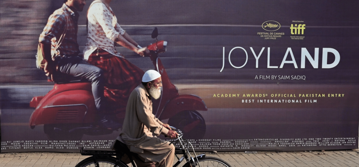 Joy for Joyland: SHC dismisses plea seeking ban on film