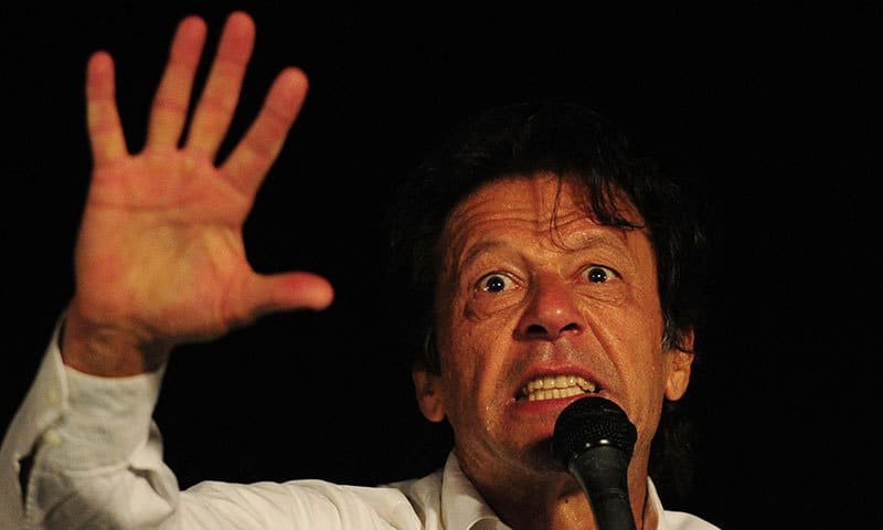 No one is ready to invest in Pakistan, says Imran Khan
