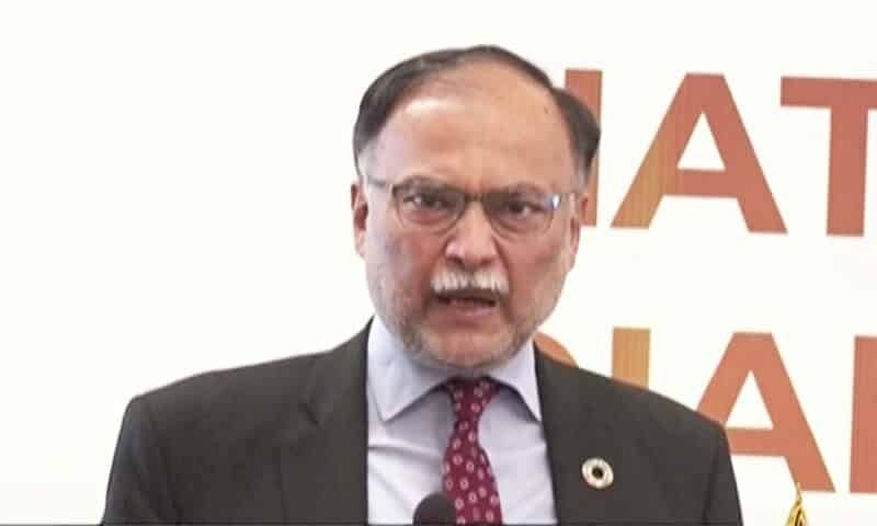 ‘Not a Banana republic’: Ahsan Iqbal hits out at people saying that Pakistan is going to default