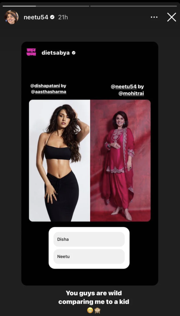 Neetu Kapoor reacts to getting compared with Disha Patani | Hindi Movie News - Times of India