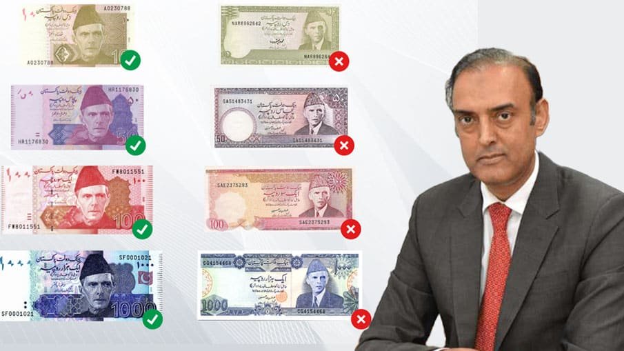 SBP to start issuing new banknotes with Governor Jameel Ahmad’s signature from today