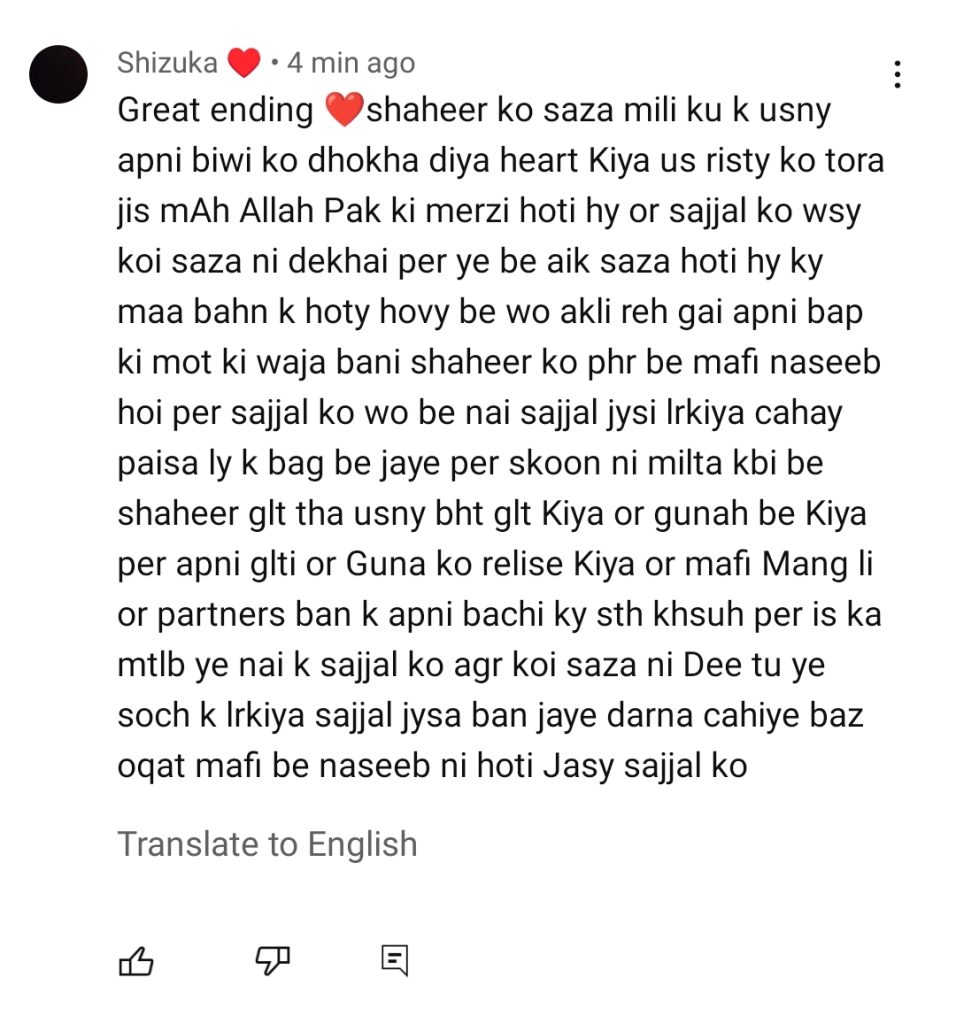 Daraar Last Episode Public Reaction