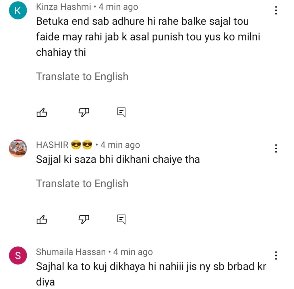 Daraar Last Episode Public Reaction