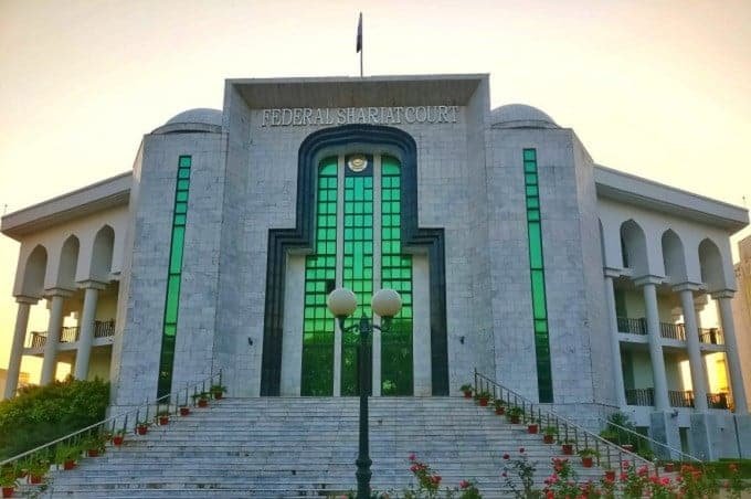 Shariat court orders Ministry of Human Rights to establish Child Protection Centre for Trans Kids