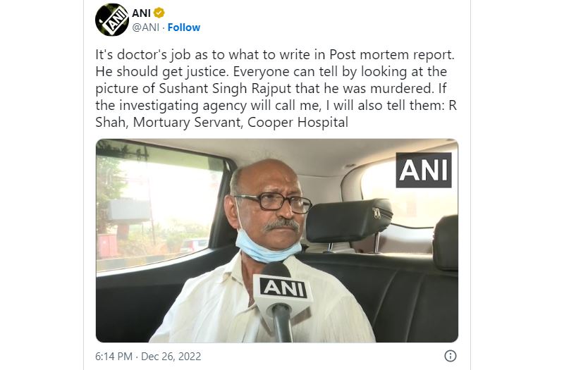 Sushant Singh Rajput's body didn't appear to be a case of suicide