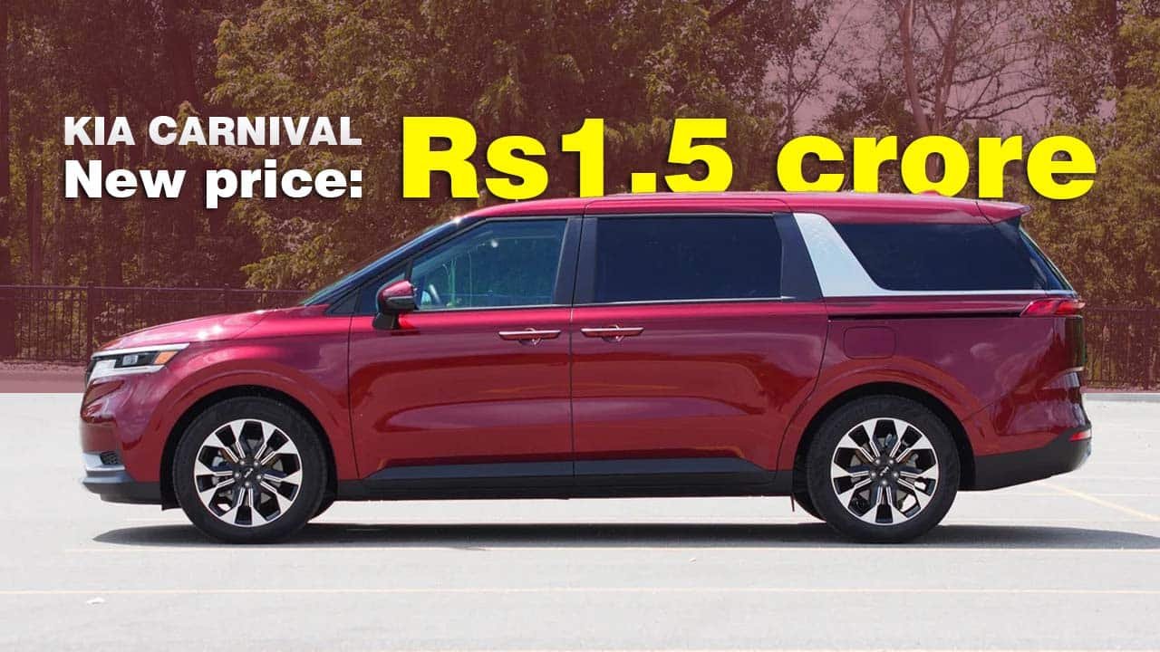 Kia increases car prices by up to Rs1.3 million ‘due to significant devaluation of Pakistani rupee’