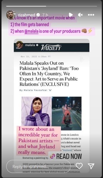 ‘Weeks later the film is still with me’: Rupi Kaur on Joyland