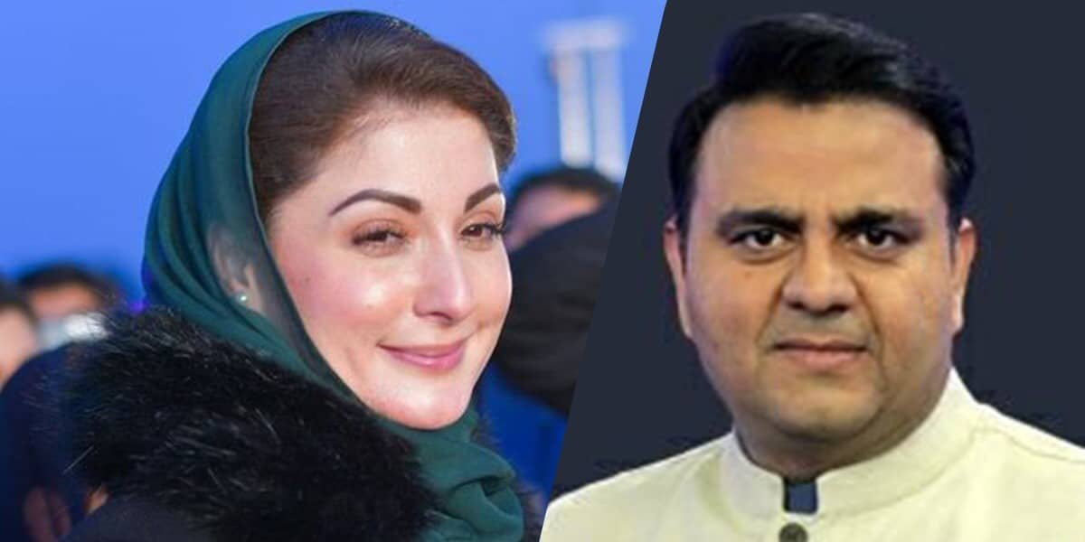 Fawad Chaudhry extends best wishes to Maryam Nawaz after she underwent throat surgery
