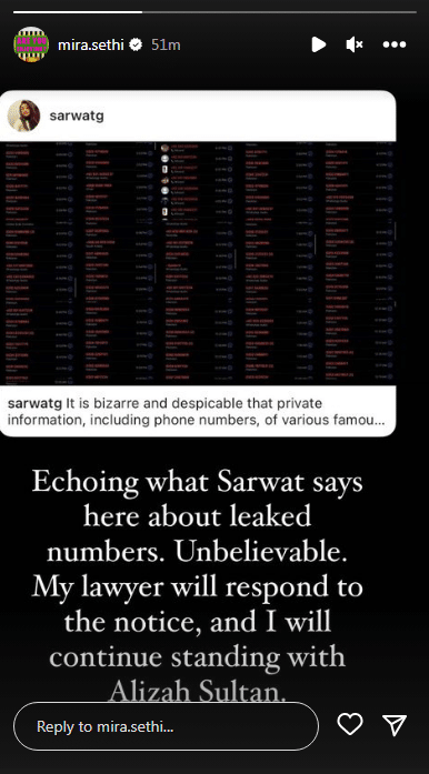 This image has an empty alt attribute; its file name is image-19.png