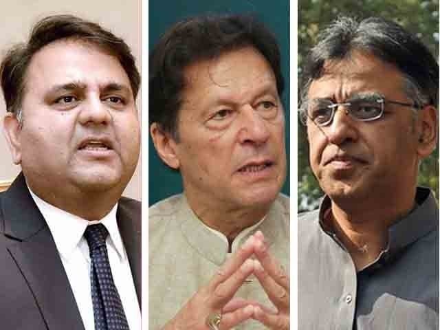 Trouble for Imran Khan, Asad Umar, Fawad Chaudhry as ECP issues arrest warrants for all three