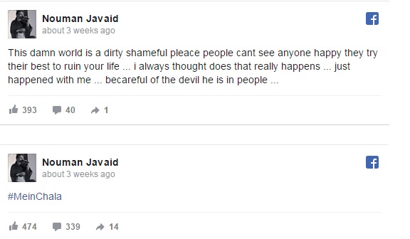 Pakistani Celebrities Who Fought Depression and Anxiety