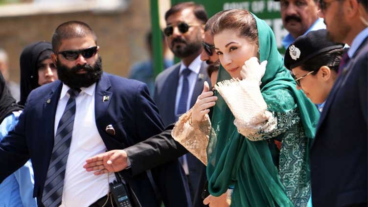 VIP protocol for Maryam Nawaz in Islamabad