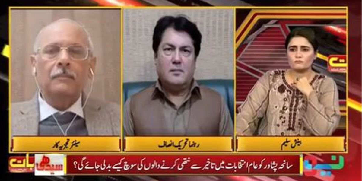 ‘Mun bandh karrain’; Barrister Saif has heated on-air exchange with Beenish Saleem