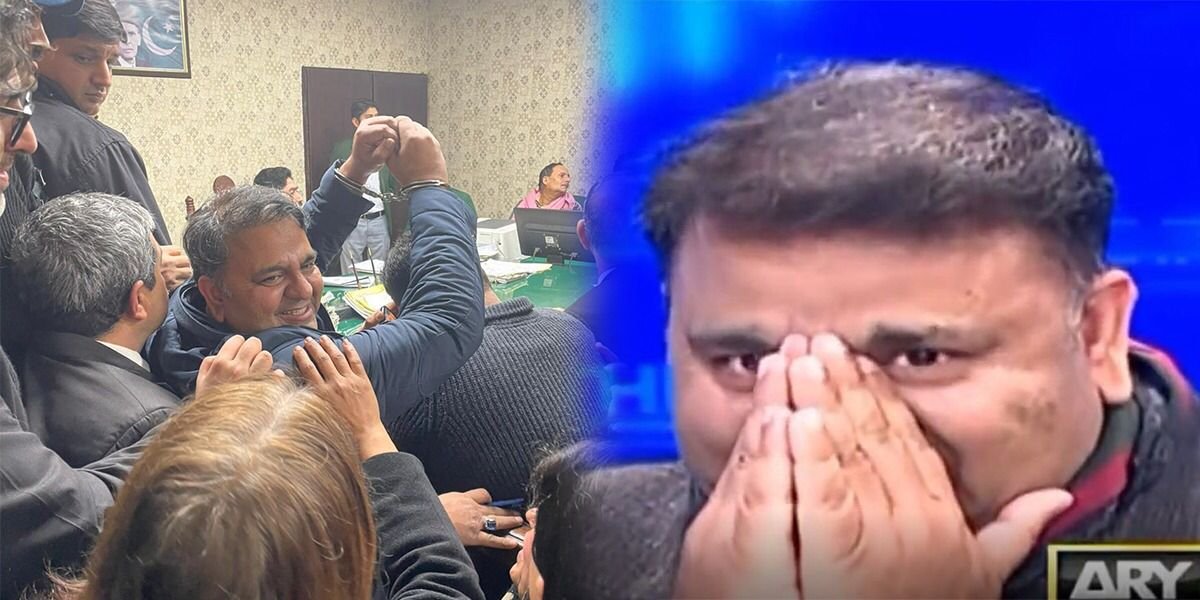 Fawad cries on live TV recalling his kids visiting him in jail
