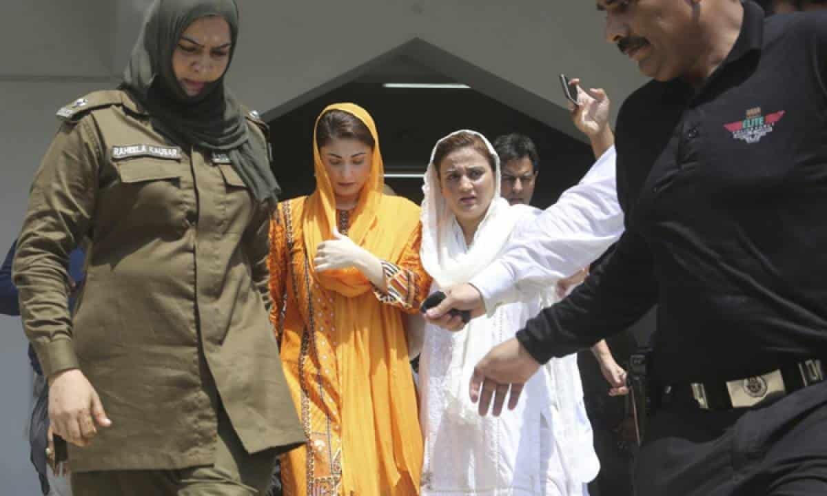 ‘Death cell mein reh kar aayi hoon, phir bhi kabhi media ke saamnay nahin royi’: Maryam Nawaz recalls time in jail