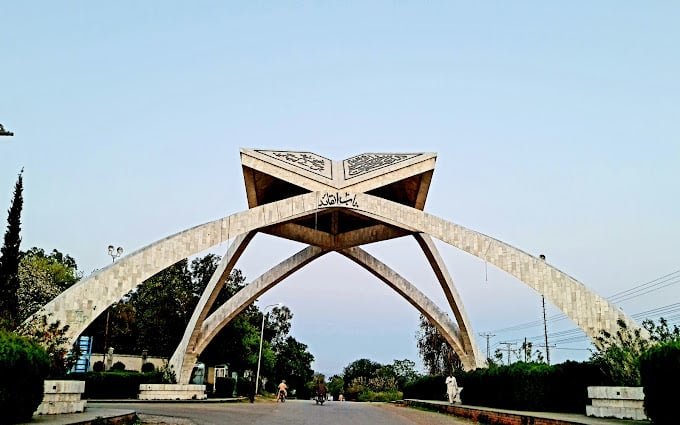 Quaid-i-Azam University closed for indefinite period