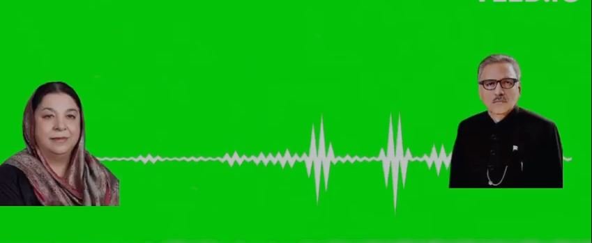 ‘Tell Khan to give in’: Yasmin Rashid allegedly asks President to intervene and talk to Khan