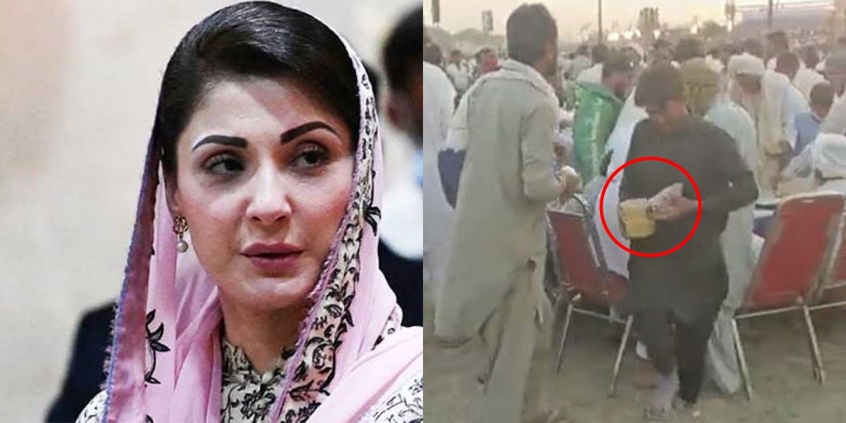 Biryani ka laalach de ke logon ko bulaya jata hai, PTI criticises Maryam Nawaz for holding jalsa