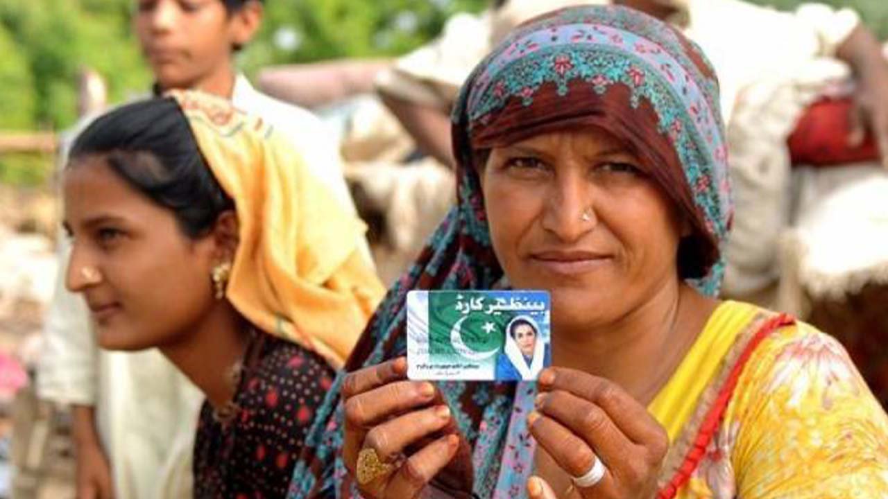 Pakistan’s proposal to increase number of beneficiaries for BISP rejected by IMF