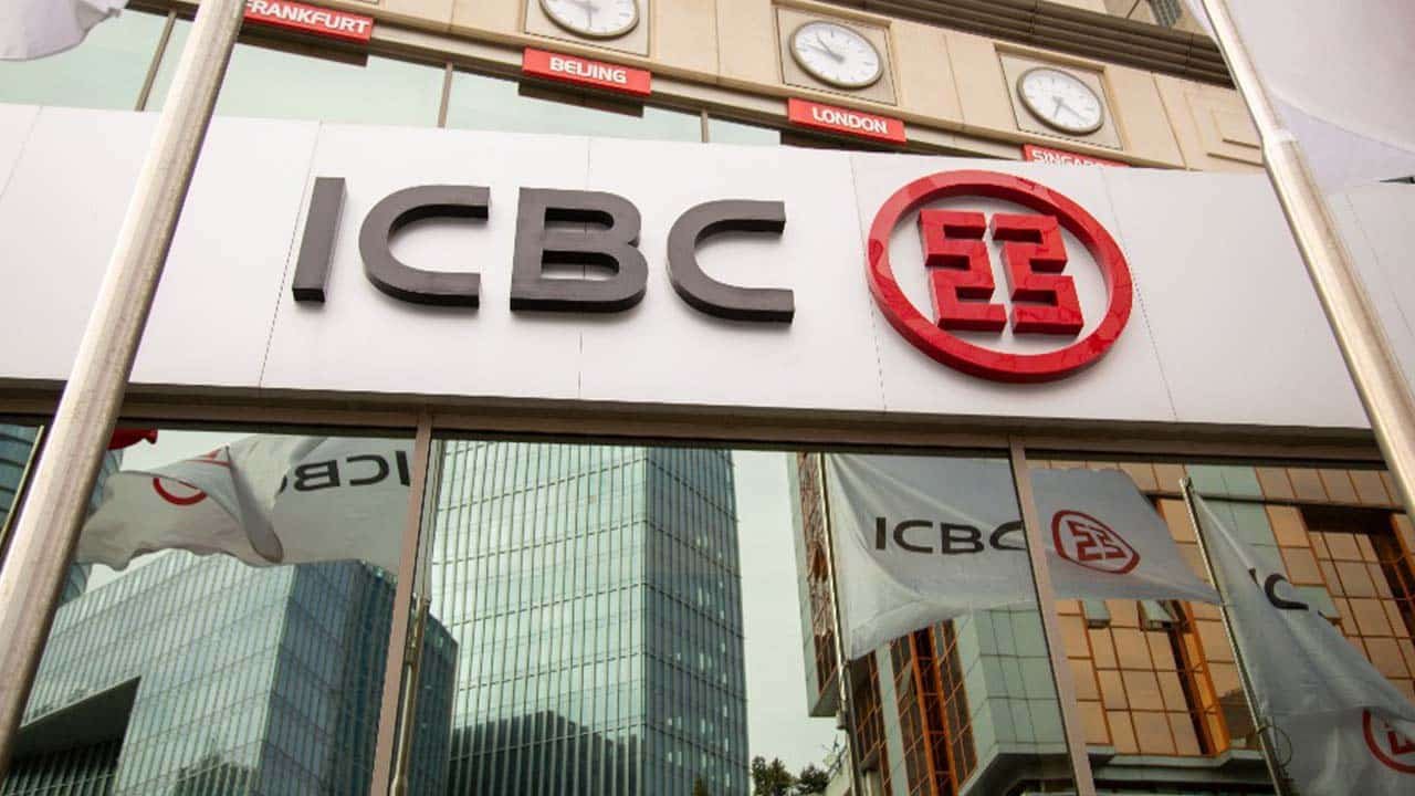 Pakistan receives $500 million in second disbursement from Chinese bank ICBC